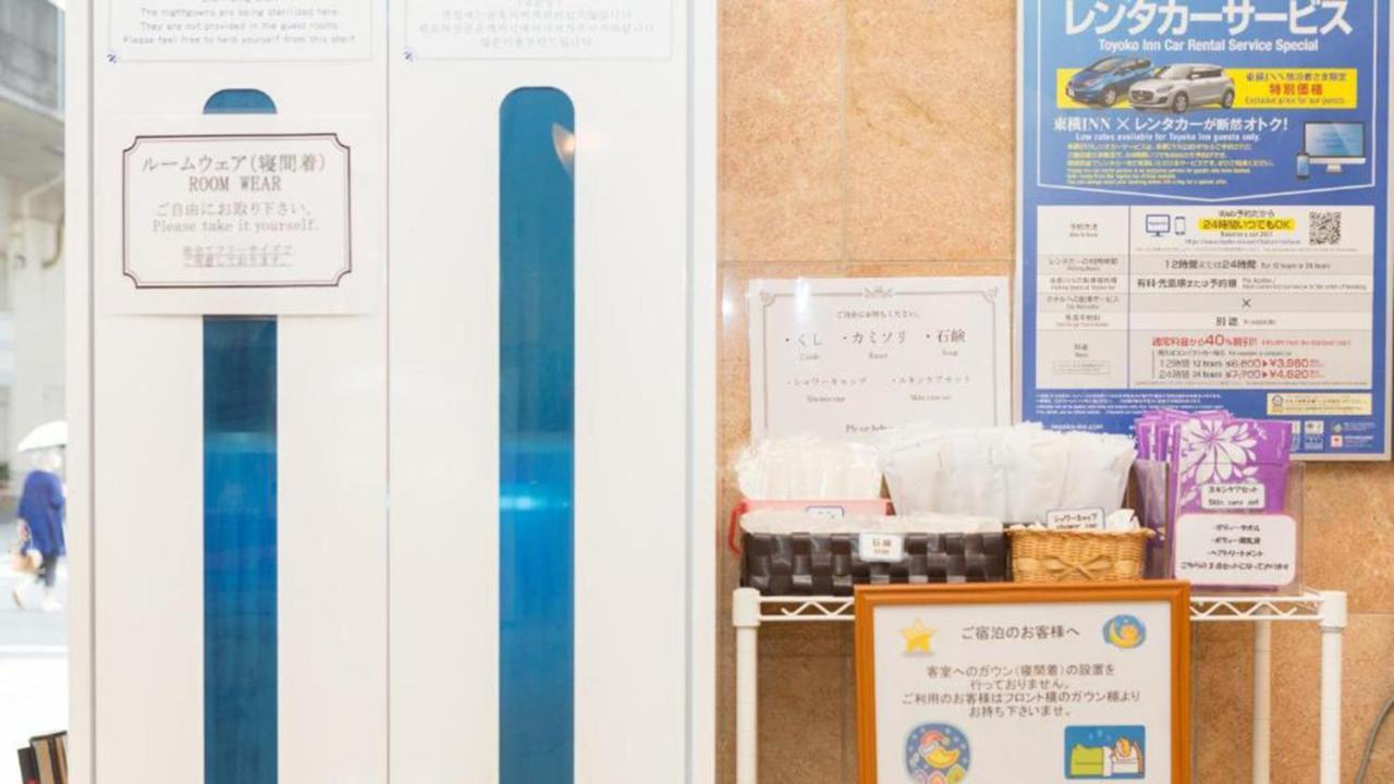 Toyoko Inn Hiroshima-Eki Stadium Mae Kültér fotó