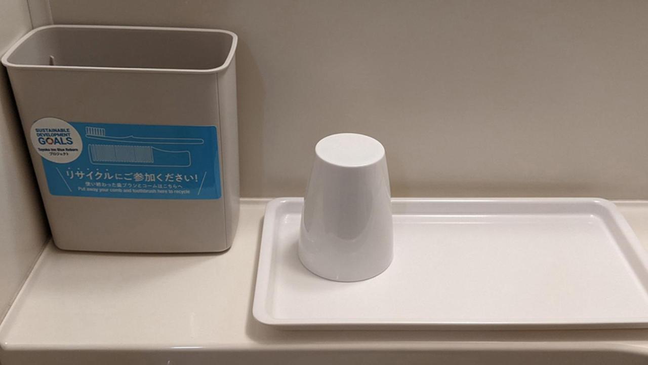 Toyoko Inn Hiroshima-Eki Stadium Mae Kültér fotó