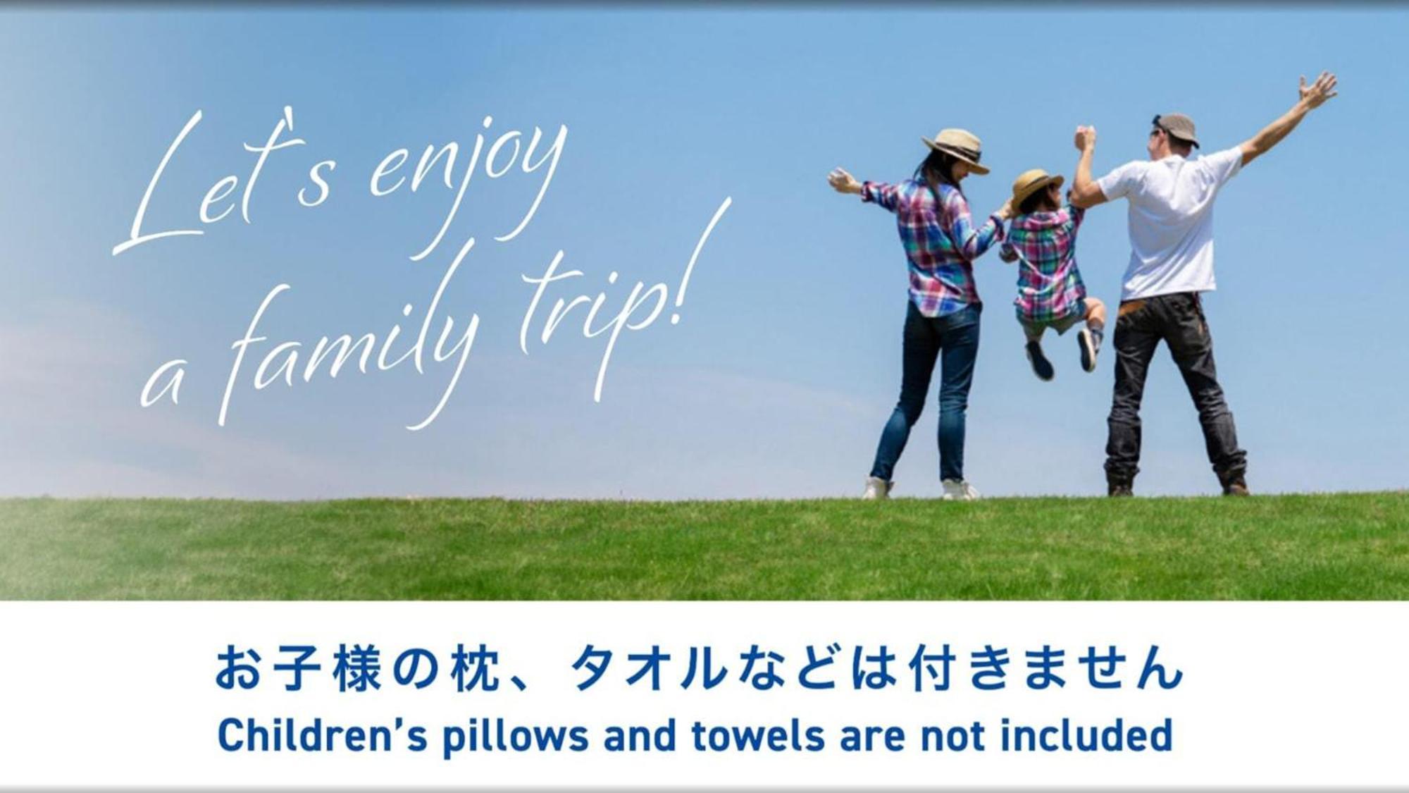 Toyoko Inn Hiroshima-Eki Stadium Mae Kültér fotó